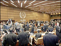آژانس بين المللی انرژی اتمی