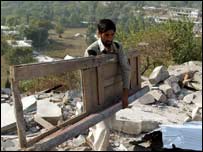  زلزلہ سے متاثرہ علاقے