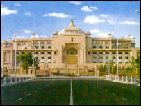 विधानसभा