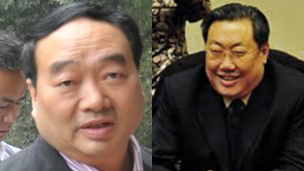 網絡成為中國揭露腐敗的利器。