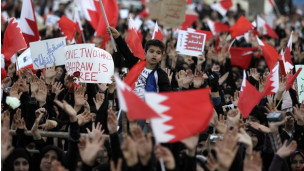متظاهرون في البحرين