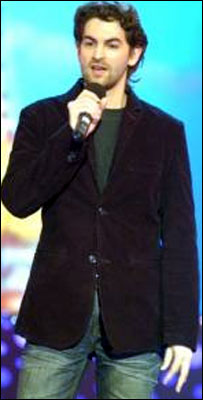 नील मुकेश