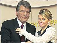 Віктор Ющенко і Юлія Тимошенко