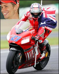 کیسی استونر