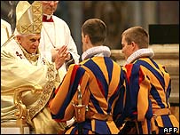 स्विस गार्ड