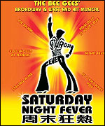 Poster for Saturday Night Fever production in Asia
