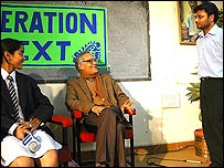 दिल्ली में बीबीसी की वेबकास्टिंग का कार्यक्रम