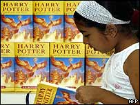 भारत में हैरी पॉटर की अँग्रेज़ी किताब भी लोकप्रिय रही है 