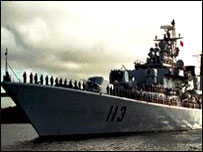 Tài chiến của Trung Quốc