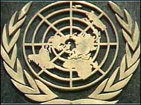UN logo