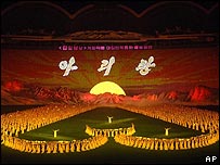 Lễ hội Arirang. Ảnh do Hãng thông tấn trung ương Triều Tiên cung cấp