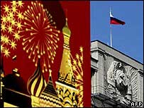 Parlamento da Rússia