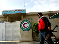 Fachada do Crescente Vermelho em Bagdá