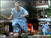 ایک طالبِ علم 