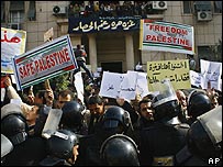 Müslüman Kardeşler'in gösterisi