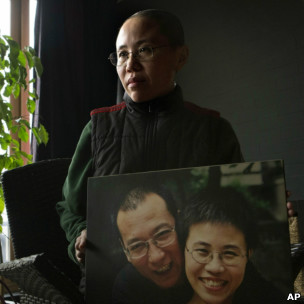 Bà Lưu Hà, vợ ông Lưu Hiểu Ba