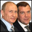 Putin ve Medvedev