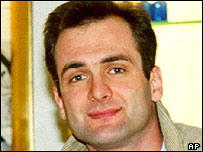 Георгій Ґонґадзе