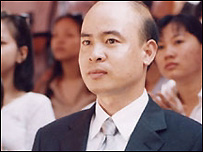 Ông Đặng Lê Nguyên Vũ