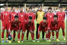 The Korean football team