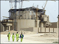 برنامه اتمی ايران