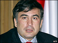 Саакашвілі