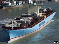 爱玛·马士基轮