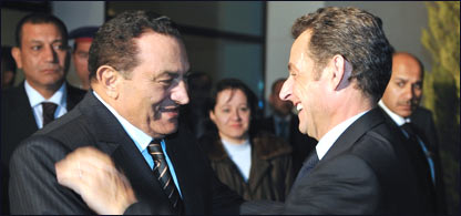 حسنی مبارک اور نکولا سرکوزی 