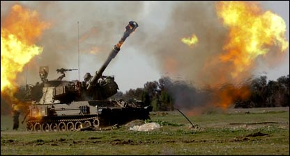 गज़ा पर हमला