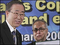 प्रणब मुखर्जी