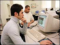 कंप्यूटर