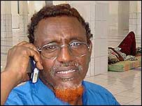 شیخ حسن داہر اویس