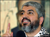 ख़ालिद मेशाल