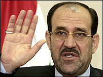 नूरी अल मलिकी