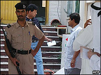 दूतावास