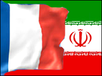پرچم های ایران و فرانسه 