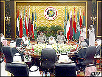 شورای همکاری خلیج فارس