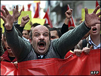 تظاهرات ضد پ ک ک 