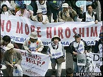 Những người biểu tình ở New York 