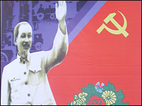 Cố Chủ tịch Việt Nam Hồ Chí Minh trên một tấm panô
