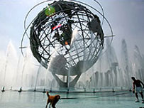 प्रदर्शन