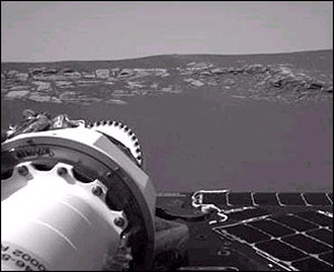 अपॉर्चुनिटी के उतरने की जगह