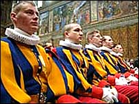 वैटिकन गार्ड