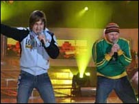 Гурт "Гринджоли"