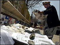 روزنامه فروشی در کابل