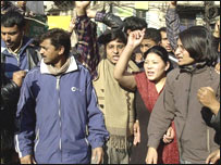 काठमांडू में प्रदर्शनकारी