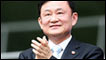 Ex-premiê tailandês Thaksin Shinawatra