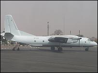 هوایپمای سفید رنگ