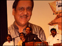 ग़ुलाम अली