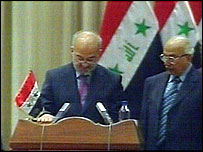 نئی عراقی حکومت کا قیام